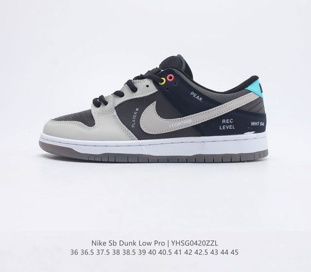 Nike SB Dunk Low Pro ZoomAir DN4179 400 36 36.5 37.5 38 38.5 39 40 40.5 41 42 4