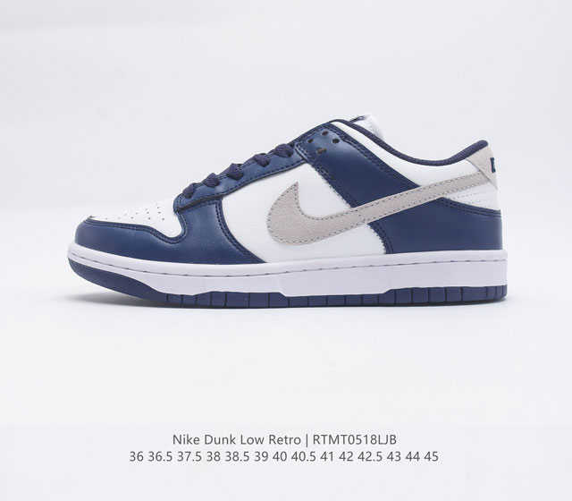 Nike SB Zoom Dunk Low ZoomAir FD9749 400 36 36.5 37.5 38 38.5 39 40 40.5 41 42