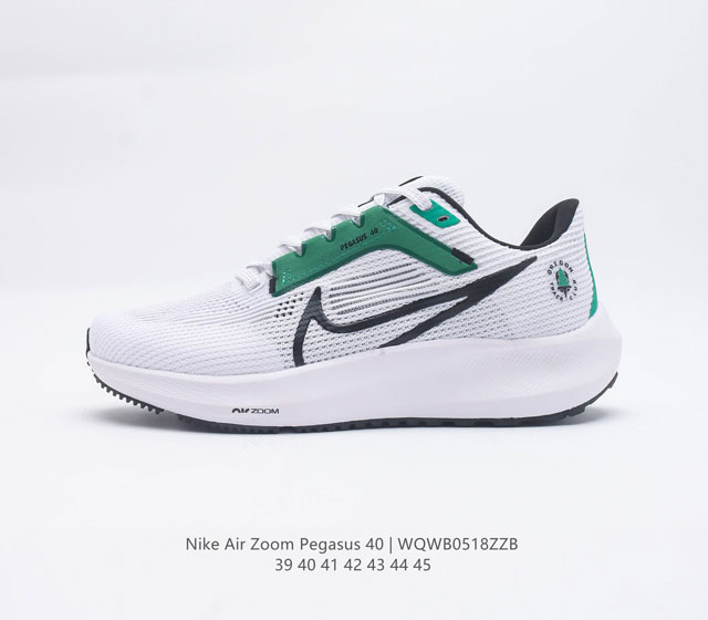 NIKE AIR ZOOM PEGASUS 40 40 Pegasus 40 40 40 40 40 NIKE REACT ZOOMAIR 40 NIKE Z