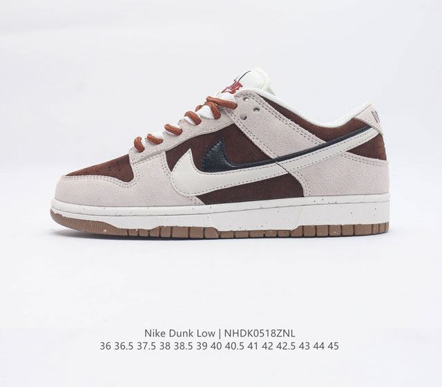 NIKE DUNK SB LOW Dunk SB Dunk Dunk Dunk SB Zoom Air DO9457 100 36 36.5 37.5 38