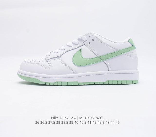 Nike Dunk Low Dunk Dunk 80 DD1503 301 36 36.5 37.5 38 38.5 39 40 40.5 41 42 42.