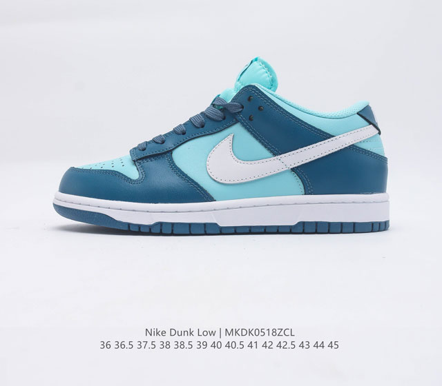 Nike Dunk Low Dunk Dunk 80 DD1503 301 36 36.5 37.5 38 38.5 39 40 40.5 41 42 42.