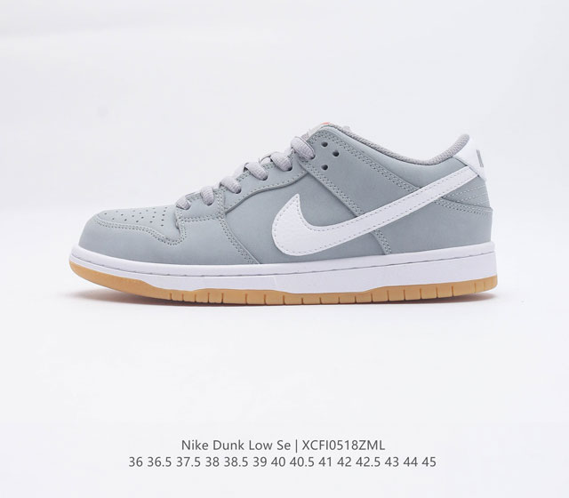 Nike Dunk Low Se 80 Nike Dunk 1985 Dunk DV7210 001 36 36.5 37.5 38 38.5 39 40 4