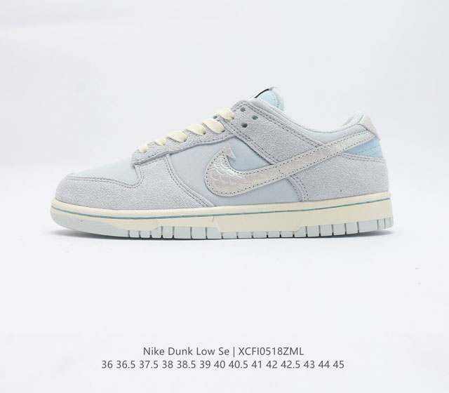 Nike Dunk Low Se 80 Nike Dunk 1985 Dunk DV7210 001 36 36.5 37.5 38 38.5 39 40 4