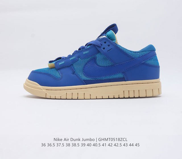 NIKE AIR DUNK JUMBO Nike Air Dunk Jumbo FJ7067 36 45 GHMT0518ZCL