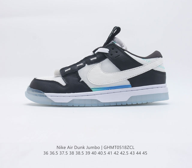 NIKE AIR DUNK JUMBO Nike Air Dunk Jumbo FJ7067 36 45 GHMT0518ZCL