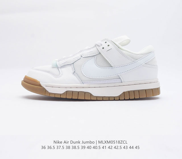 NIKE AIR DUNK JUMBO Nike Air Dunk Jumbo DV0821 36 45 MLXM0518ZCL