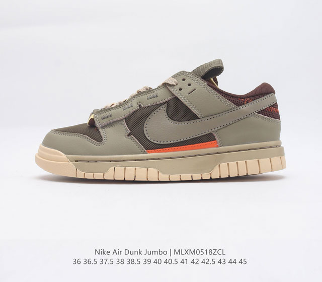 NIKE AIR DUNK JUMBO Nike Air Dunk Jumbo DV0821 36 45 MLXM0518ZCL