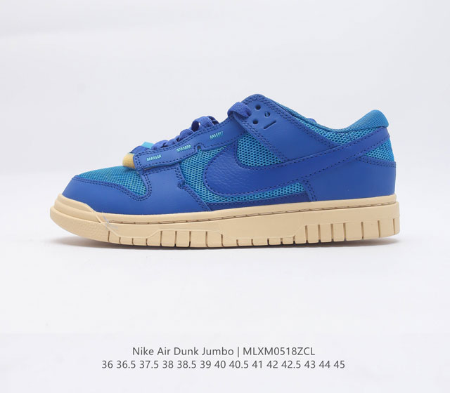 NIKE AIR DUNK JUMBO Nike Air Dunk Jumbo DV0821 36 45 MLXM0518ZCL