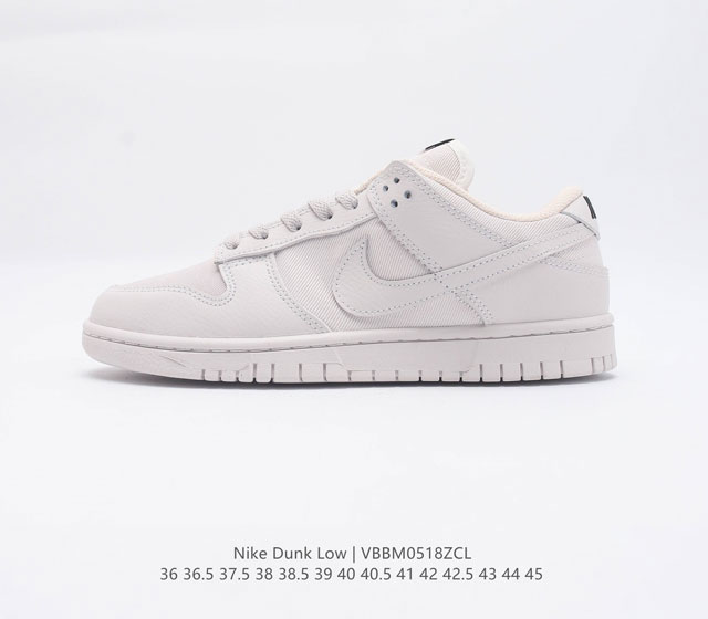 Nike Dunk Low Dunk Dunk 80 FB8895 600 36 36.5 37.5 38 38.5 39 40 40.5 41 42 42.