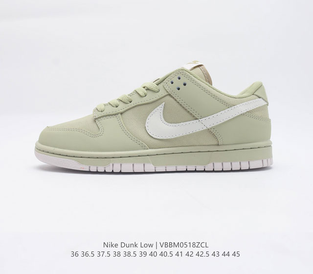 Nike Dunk Low Dunk Dunk 80 FB8895 600 36 36.5 37.5 38 38.5 39 40 40.5 41 42 42.