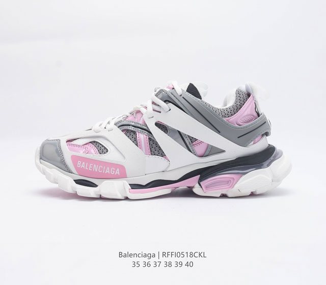 BALENCIAGA Track Led Trainers Track 15 LED Track 11 47% 40% 13%Nylon 100% Track