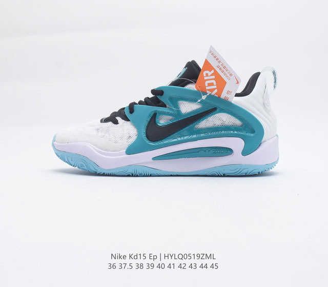 Nike Zoom KD15 Zoom KD 15 FN8009 100 36 37.5 38 39 40 41 42 43 44 45 HYLQ0519ZM