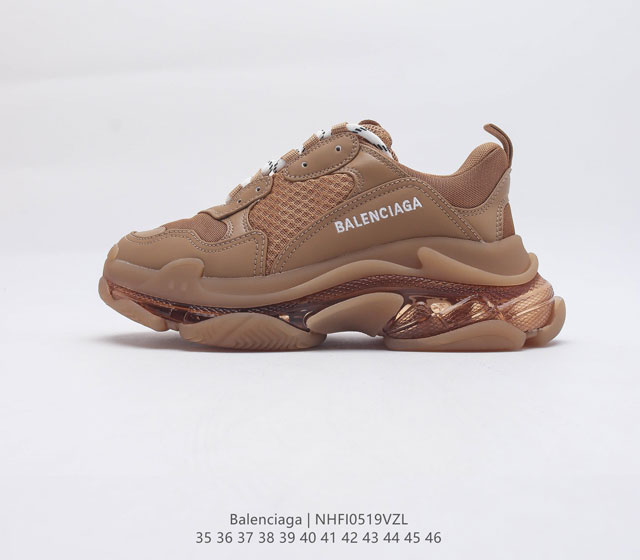 Balenciaga Tripe S Clear Sole 544351 W09E1 9000 35 46 NHFI0519VZL