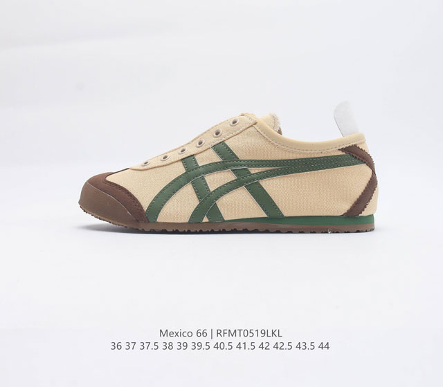 Asics Onitsuka Tiger Mexico 66 36 44 RFMT0519LKL