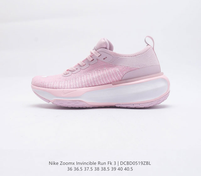 Nk Zoom X Invincible Run Fk 3 DR2660 001 36 36.5 37 38 38.5 39 40 40.5 DCBD0519