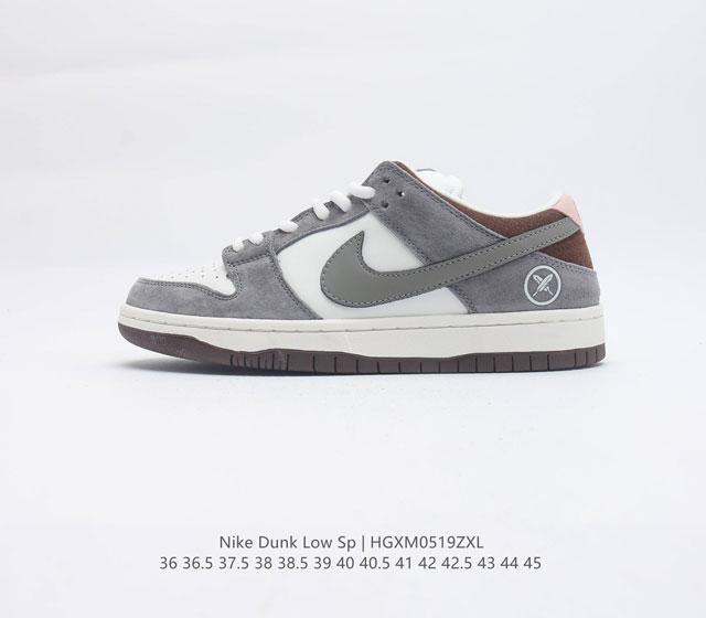 Nike Dunk Low Sp 80 Nike Dunk 1985 Dunk DR9705 36 45 HGXM0519