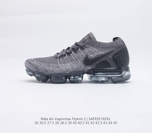 Nike Air VaporMax Flyknit 2 Nike Air VaporMax Flyknit 2 Nike Air 7 Air Max Flyk