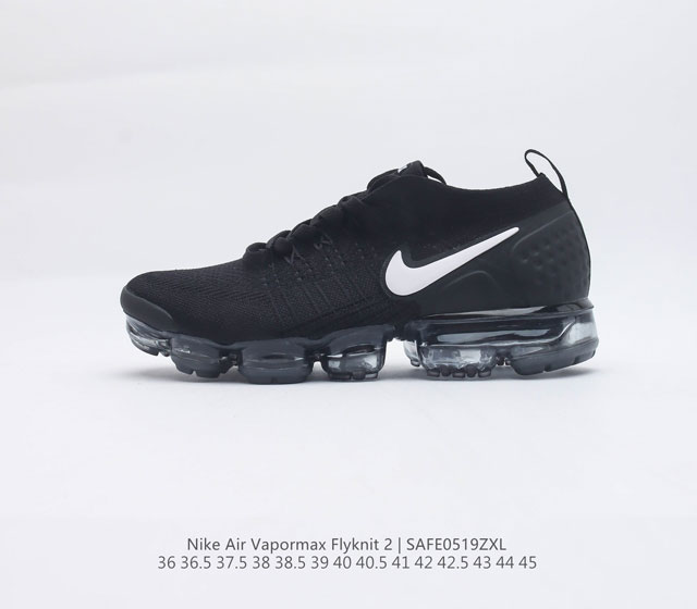 Nike Air VaporMax Flyknit 2 Nike Air VaporMax Flyknit 2 Nike Air 7 Air Max Flyk