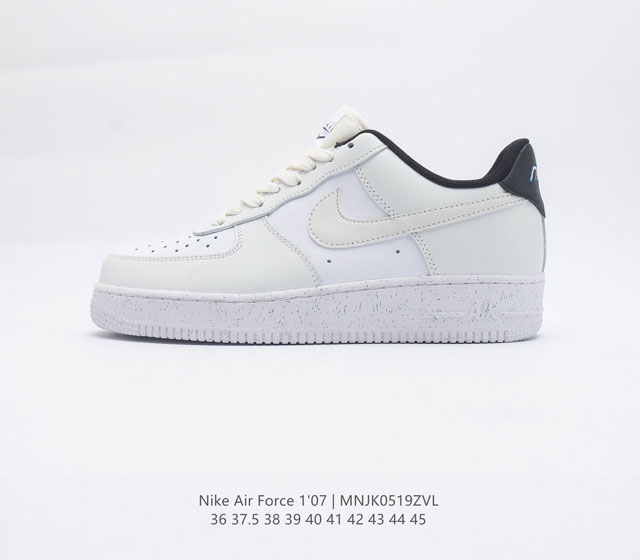 Nike Air Force 1 Low Force 1 DZ2708 101 36 37.5 38 39 40 41 42 43 44 45 MNJK051