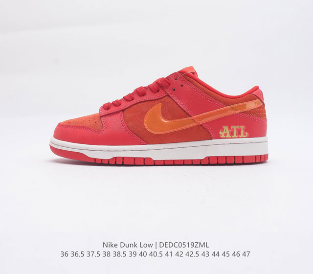 Nk Dunk Low ATL SB Swoosh TPU ATL FD0724 657 36 36.5 37.5 38 38.5 39 40 40.5 41