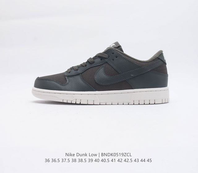 Nike Dunk Low Dunk Dunk 80 DZ2538 300 36 36.5 37.5 38 38.5 39 40 40.5 41 42 42.