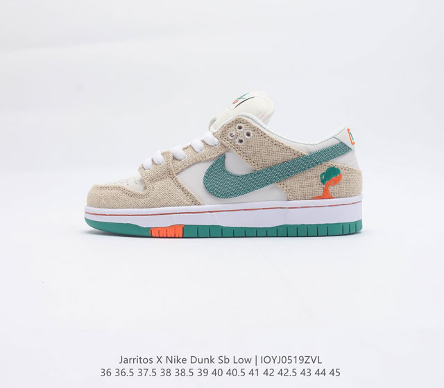 Nike SB Zoom Dunk Low ZoomAir FD0860 001 36 36.5 37.5 38 38.5 39 40 40.5 41 42