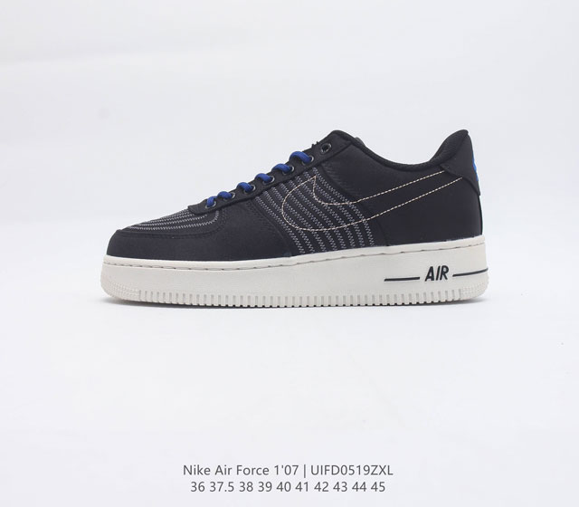 Nike Air Force 1 07 PRM Swoosh AF1 Nike Air DV0794 36 37.5 38 39 40 41 42 43 44