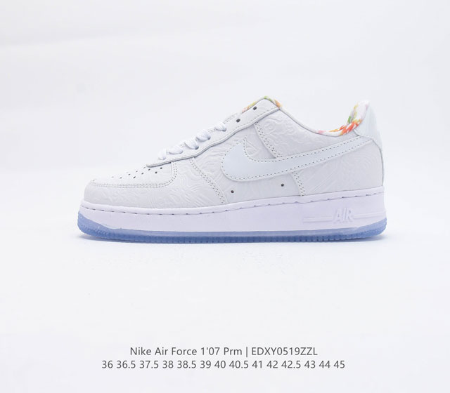 Nike Air Force 1 07 Force 1 CU8870 117 36 36.5 37.5 38 38.5 39 40 40.5 41 42 42