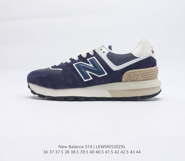 NB New Balance ML574 ML574GBB 36 37 37.5 38 38.5 39.5 40 40.5 41.5 42 42.5 43 4