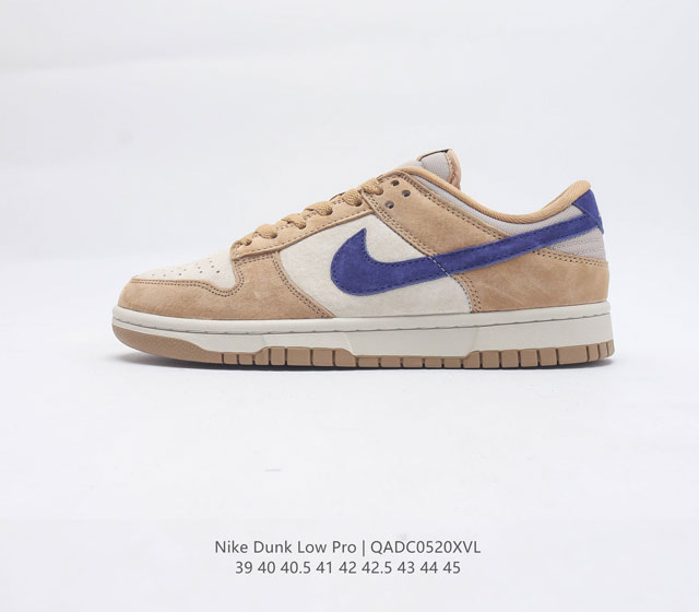 Nike Dunk SB Low Dunk Pro 1985 Dunk 304714 39 40 40.5 41 42 42.5 43 44 45 QADC0