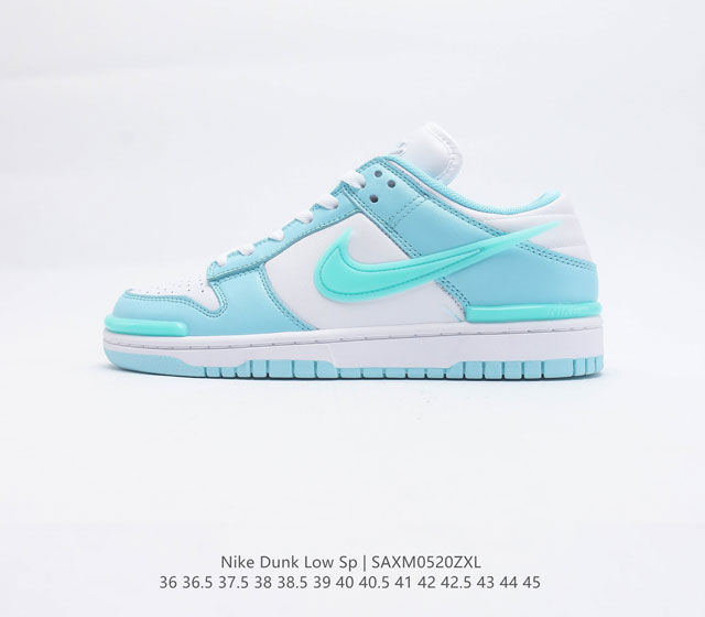 Nike Dunk Low Sp 80 Nike Dunk 1985 Dunk DZ2794 36 45 SAXM0520