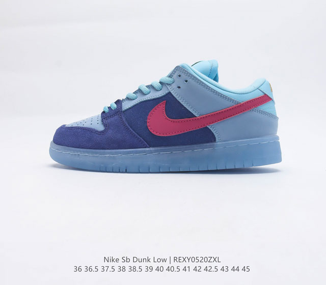 Nike SB Dunk Low Pro Zoom Air DO9404 400 36 36.5 37.5 38 38.5 39 40 40.5 41 42