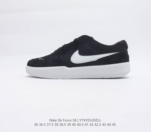 Nike SB Force 58 CZ2959 008 36 36.5 37.5 38 38.5 39 40 40.5 41 42 42.5 43 44 45