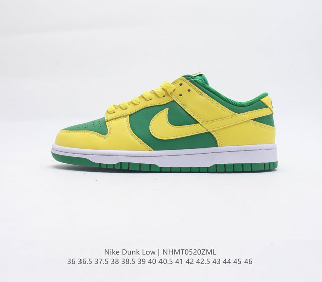 Nike Dunk Low Dunk Dunk 80 DV0833 300 36 36.5 37.5 38 38.5 39 40 40.5 41 42 42.