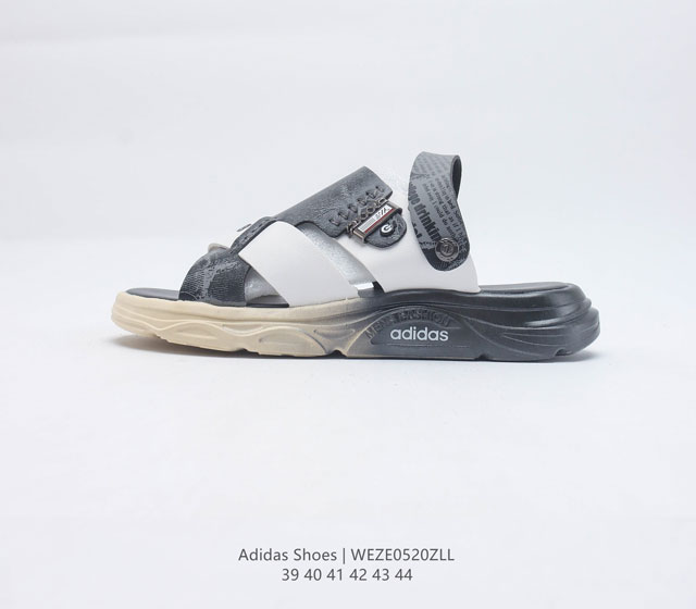 Adidas 39 40 41 42 43 44 WEZE0520ZLL