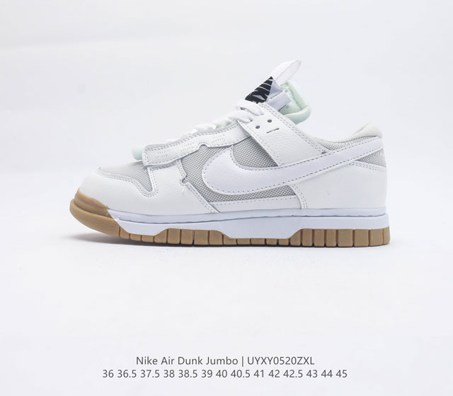 NIKE AIR DUNK JUMBO Nike Air Dunk Jumbo DV0821 36 45 UYXY0520