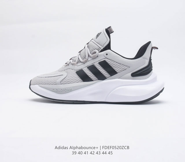 adidas 2023 AlphaBounce Adidas Alpha Bounce BOOST BOUNCE BOUNCE GY7043 39 45 FD