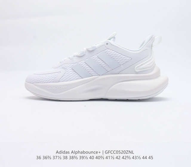 adidas 2023 AlphaBounce Adidas Alpha Bounce BOOST BOUNCE BOUNCE HP6144 36 45 GF