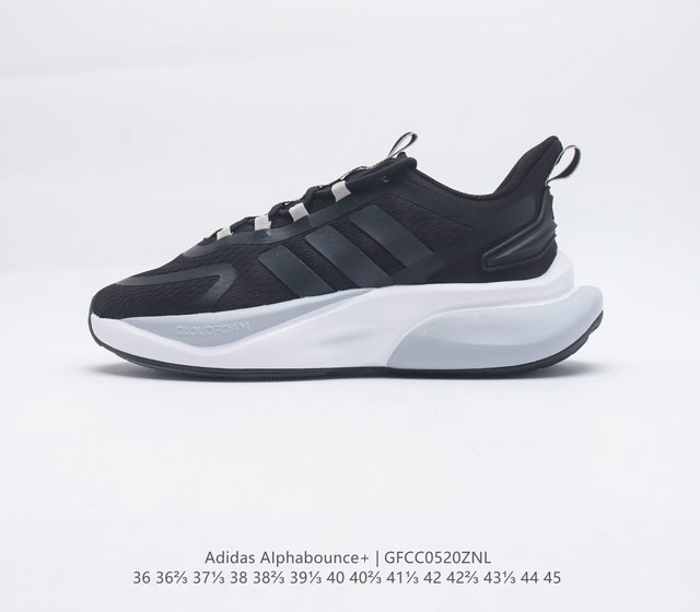 adidas 2023 AlphaBounce Adidas Alpha Bounce BOOST BOUNCE BOUNCE HP6144 36 45 GF