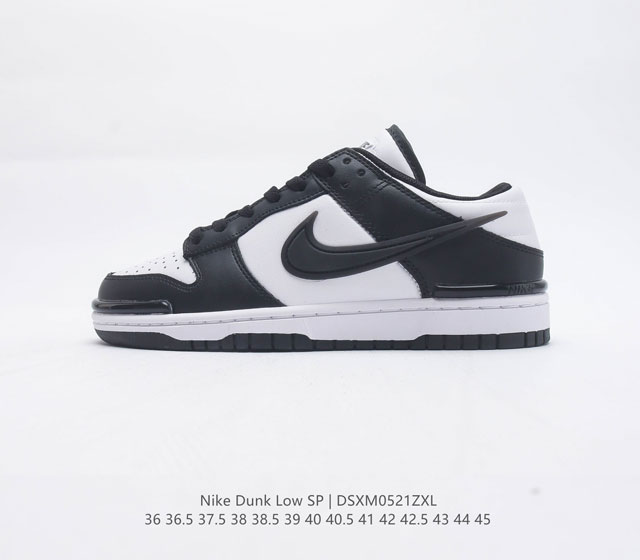 Nike Dunk Low Sp 80 Nike Dunk 1985 Dunk DZ2794 001 36 45 DSXM0521