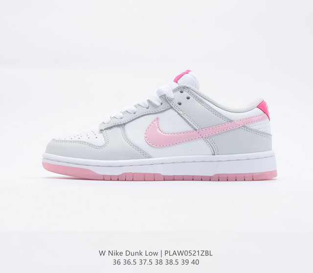 Nike Dunk Low Retro 80 Nike Dunk 1985 Dunk FN3433 161 36 36.5 37.5 38 38.5 39 4