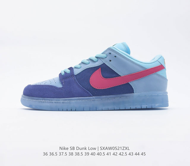 Nike SB Dunk Low Pro Zoom Air DO9404 400 36 36.5 37.5 38 38.5 39 40 40.5 41 42