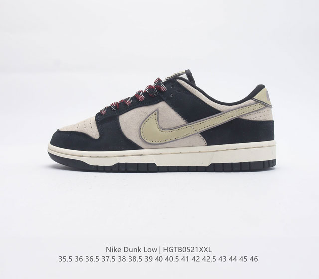 Nike SB Zoom Dunk Low ZoomAir FJ4553 133 36 36.5 37.5 38 38.5 39 40 40.5 41 42