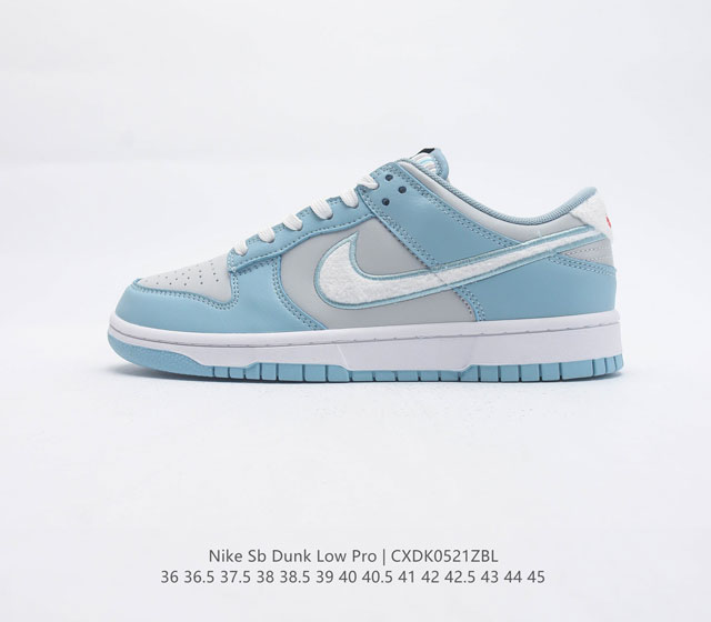 Nike SB Dunk Low Pro 1985 Dunk DO9395 35 36 36.5 37.5 38 38.5 39 40 40.5 41 42