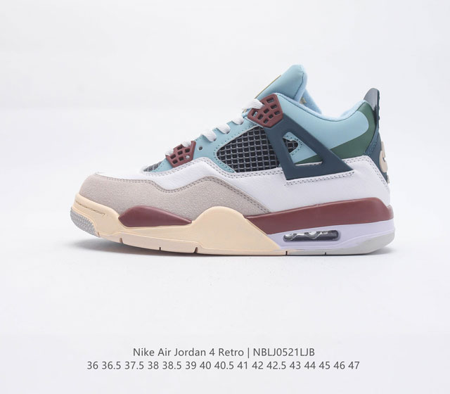 Nike Air Jordan 4 AJ4 Air Sole DH6927 061 36 37.5 38 39 40 41 42 43 44 45 46 47