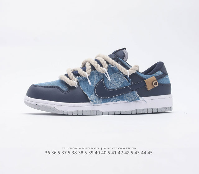 Nike Dunk Low Dunk SB Low Virgil DD1503 36 36.5 37.5 38 38.5 39 40 40.5 41 42 4