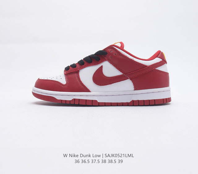 Nike Dunk Low Dunk Dunk 80 DD1503 119 36 36.5 37.5 38 38.5 39 SAJK0521LML