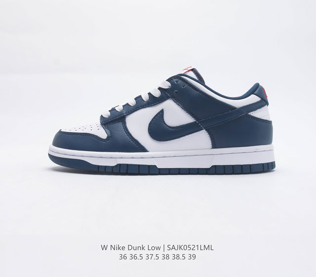 Nike Dunk Low Dunk Dunk 80 DD1503 119 36 36.5 37.5 38 38.5 39 SAJK0521LML