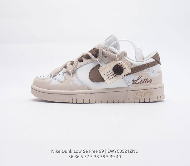 Nike Dunk Low SE Free. 99 GS vibe Dunk CW1590 36 36.5 37.5 38 38.5 39 40 EWYC05